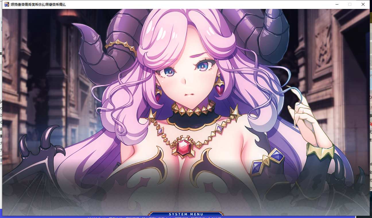 【大拔作ADV汉化】巨乳幻想5-王子利恩-AI汉化版+全CG存档[新汉化][6.4G]-第2张图片-萌站