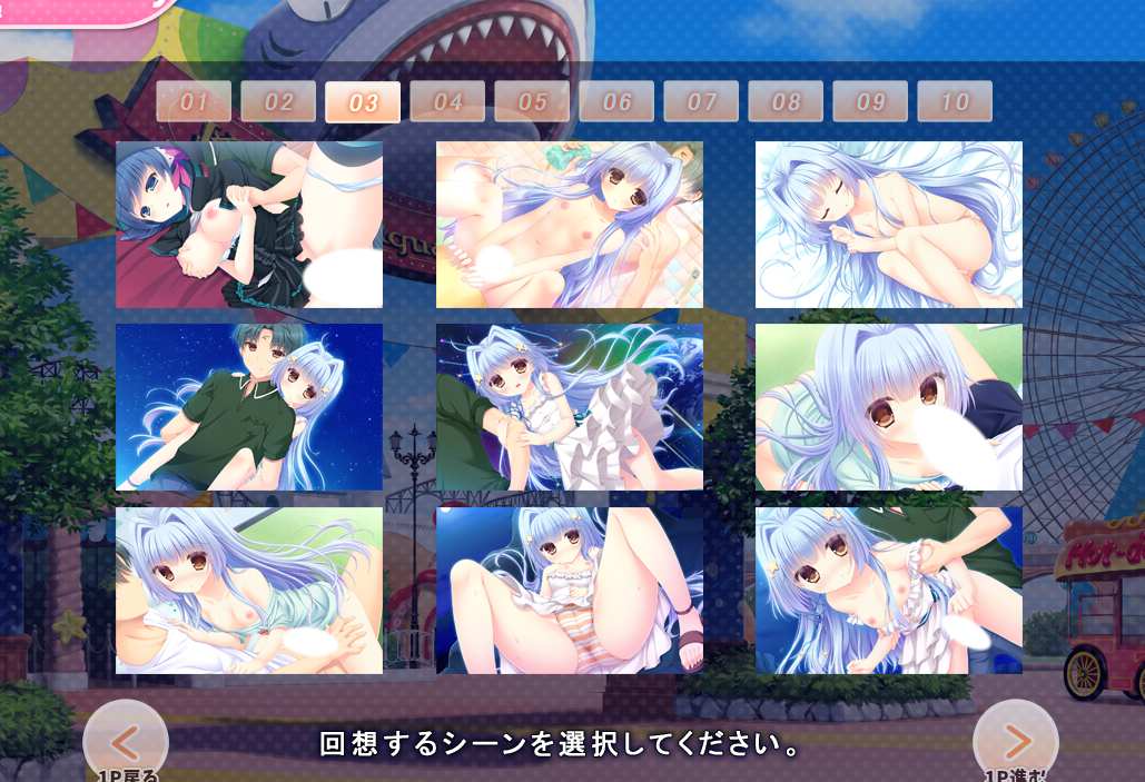 【拔作ADV汉化】中二病女孩的恋爱方程式 AI汉化版+全CG存档[新汉化][2.6G]（1）-第4张图片-萌站