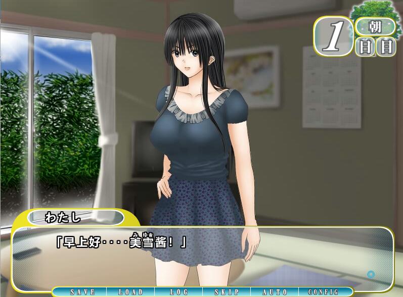 【养成SLG汉化】和侄女的夏天 V1.03汉化版+全CG存档+攻略【1.2G全CV动态CG】