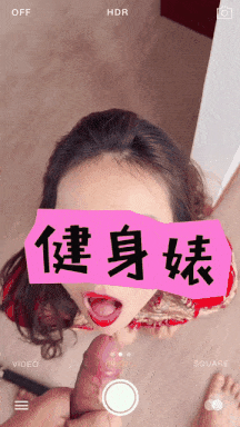 视=2【COSPLAY视频步兵合集】推特健身反差博主：aijianshendeniu 新娘系列+野外系列步兵赞助合集[900P 25V]【589M】-第8张图片-萌站