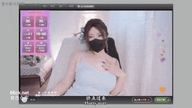 视=10【COS视频中字步兵】Nana 新作:同學的媽媽3上集 中文字幕步兵版【300M】-第10张图片-萌站 视=10【COS视频中字步兵】Nana 新作:同學的媽媽3上集 中文字幕步兵版【300M】-第10张图片-萌站