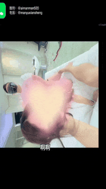 视=42【COS视频步兵】曼妃小雨 – 新作 29分钟 剧情定制 偶遇粉丝的遭遇 [6V]【1.02G】-第2张图片-萌站
