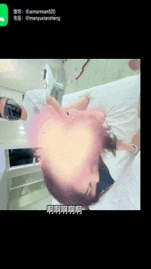 视=42【COS视频步兵】曼妃小雨 – 新作 29分钟 剧情定制 偶遇粉丝的遭遇 [6V]【1.02G】-第4张图片-萌站