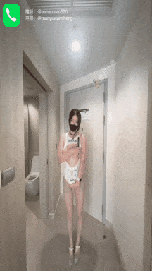视=42【COS视频步兵】曼妃小雨 – 新作 29分钟 剧情定制 偶遇粉丝的遭遇 [6V]【1.02G】-第10张图片-萌站