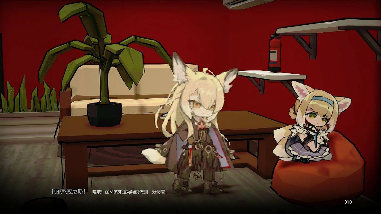【PC/SLG/方舟同人/动态】女祭司之眼v1.1【共1GB】【官方中文】