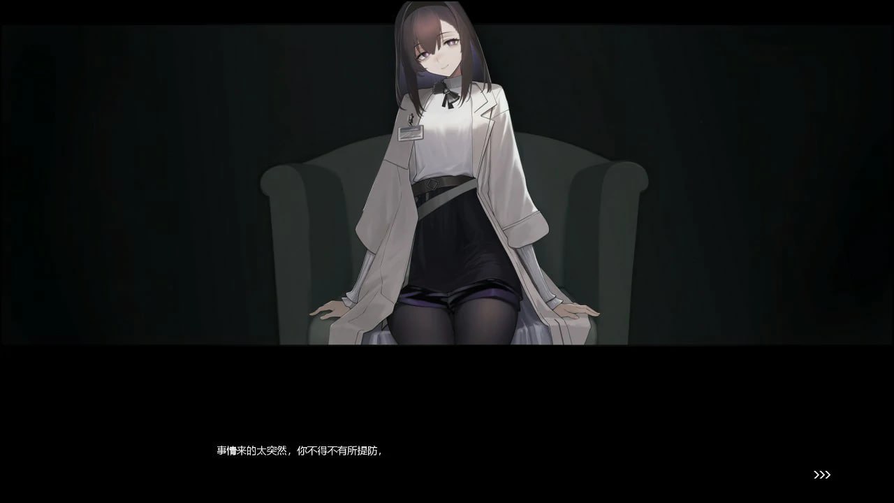 【PC/SLG/方舟同人/动态】女祭司之眼v1.1【共1GB】【官方中文】-第2张图片-萌站 【PC/SLG/方舟同人/动态】女祭司之眼v1.1【共1GB】【官方中文】-第2张图片-萌站