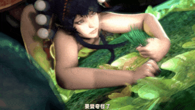 10[夜桜字幕组][160727][Studio opiumud]Nyotengu & big monster[中文字幕]-第3张图片-萌站