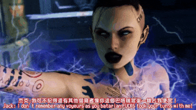 17[LordAardvark] Blue Star 1-2 [中文字幕]-第3张图片-萌站