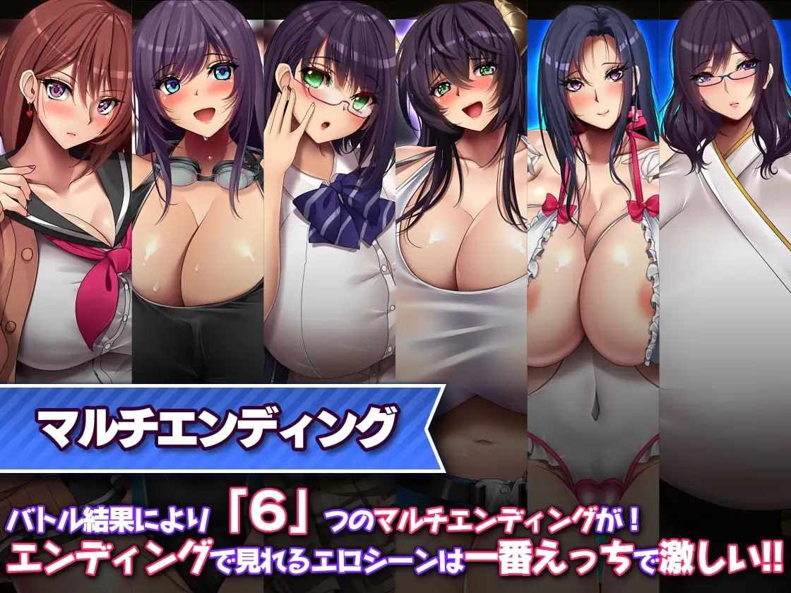 ✅社团名：#みかん畑 ▫️名称：魅魔的纵情契约/交欢魅魔纵情契约 ▫️原名：淫魔契約セックスサキュバーズ-第6张图片-萌站