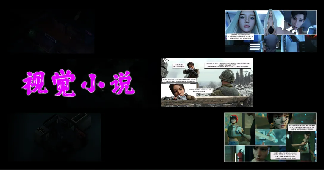 【后宫SLG/官中/动态/PC】粉红色 The Color Pink v0.0.1h 官方中文版【1.18G】-第8张图片-萌站 【后宫SLG/官中/动态/PC】粉红色 The Color Pink v0.0.1h 官方中文版【1.18G】-第8张图片-萌站