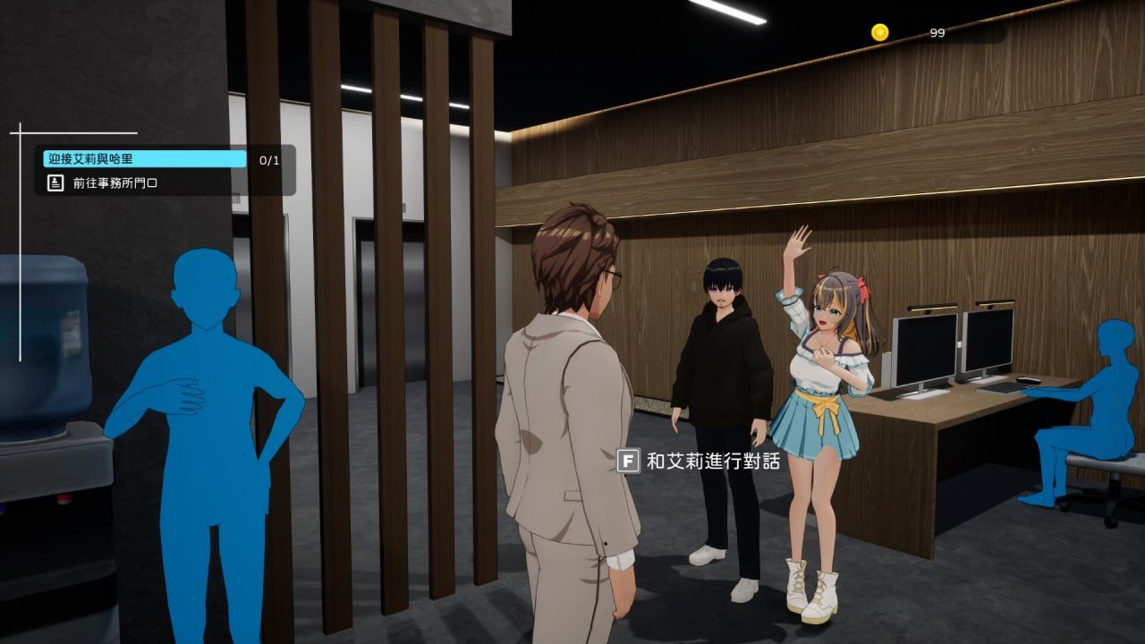 【PC/先行体验/SLG/NTR/群交/动态】NTR偶像-梦想的约束 DEMO【共1.6GB】【官方中文】【原名:NTRアイドル - 夢の約束/NTR Idol - Promise of Dreams】【2025年06月17日 更新】-第5张图片-萌站 【PC/先行体验/SLG/NTR/群交/动态】NTR偶像-梦想的约束 DEMO【共1.6GB】【官方中文】【原名:NTRアイドル - 夢の約束/NTR Idol - Promise of Dreams】【2025年06月17日 更新】-第5张图片-萌站