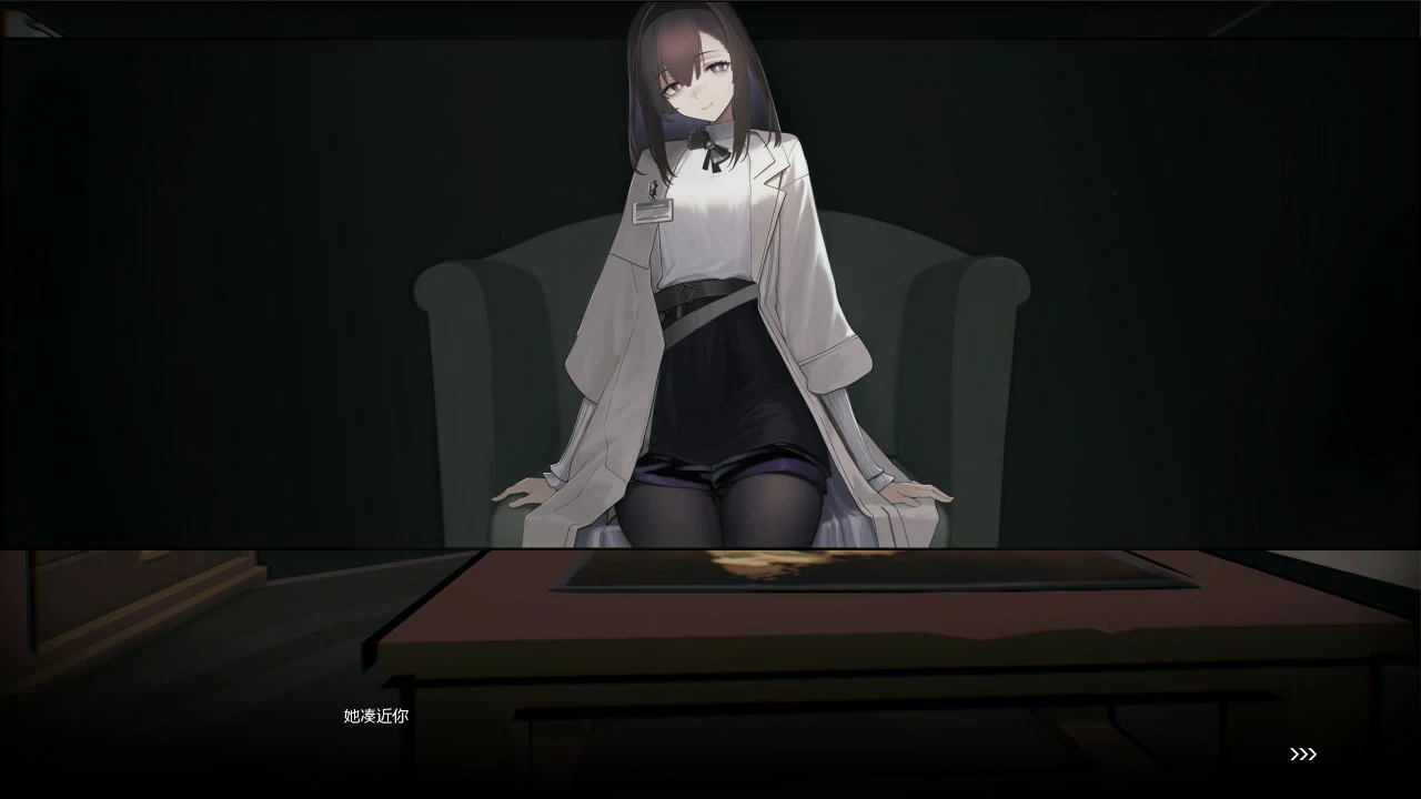  [亚洲风SLG/动态] 女祭司之眼 v1.1 官方中文版 [1.20G]-第2张图片-萌站