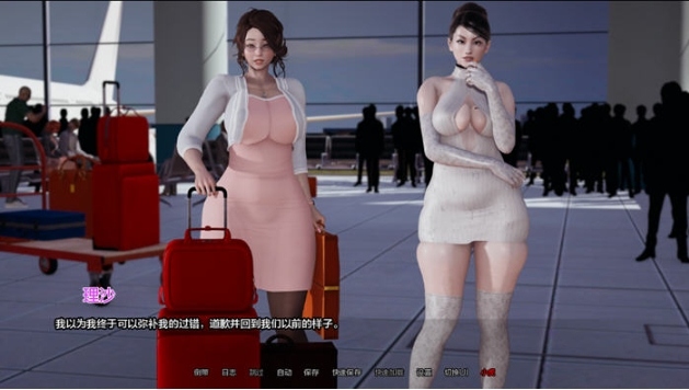 【PC/安卓/汉化版/画廊全开/亚洲风/SLG游戏/2.14G】QOSM Ver4.0.1b 汉化版