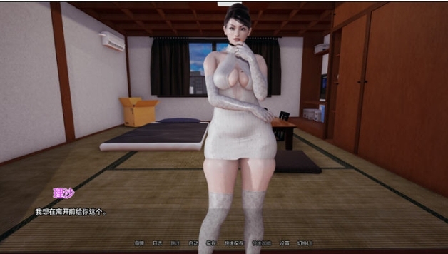 【PC/安卓/汉化版/画廊全开/亚洲风/SLG游戏/2.14G】QOSM Ver4.0.1b 汉化版-第4张图片-萌站 【PC/安卓/汉化版/画廊全开/亚洲风/SLG游戏/2.14G】QOSM Ver4.0.1b 汉化版-第4张图片-萌站