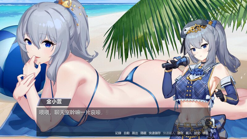 【PC/官中】金斧偶像:金小萱+密室逃脱篇 Golden Axe Idol Build-第4张图片-萌站
