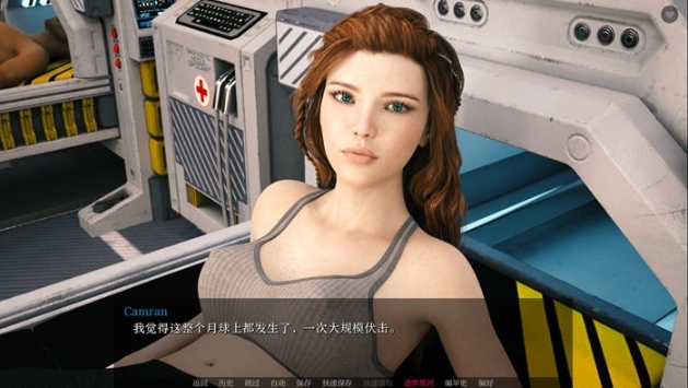 【PC/安卓/汉化版/SLG游戏/4.41G】虚空无尽的传说 Ver0.12.7 汉化版-第3张图片-萌站 【PC/安卓/汉化版/SLG游戏/4.41G】虚空无尽的传说 Ver0.12.7 汉化版-第3张图片-萌站