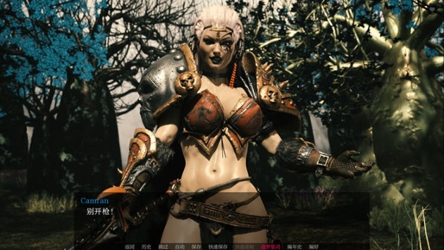 【PC/安卓/汉化版/SLG游戏/4.41G】虚空无尽的传说 Ver0.12.7 汉化版-第4张图片-萌站 【PC/安卓/汉化版/SLG游戏/4.41G】虚空无尽的传说 Ver0.12.7 汉化版-第4张图片-萌站