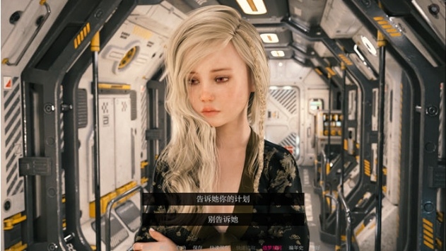 【PC/安卓/汉化版/SLG游戏/4.41G】虚空无尽的传说 Ver0.12.7 汉化版-第5张图片-萌站 【PC/安卓/汉化版/SLG游戏/4.41G】虚空无尽的传说 Ver0.12.7 汉化版-第5张图片-萌站