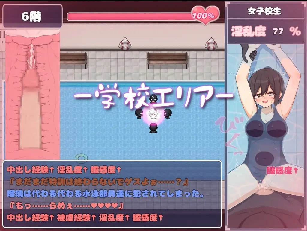 PC/RPG/#苍天煌姬拉比斯菲莉亚-色情陷阱地牢！？  #蒼天煌姫ラピスフィリア-エロトラップダンジョンに散る!? 官方AI汉化版+存档-第2张图片-萌站