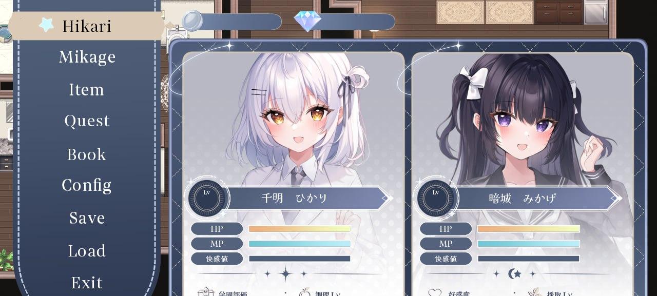 PC/RPG/#魔法少女莉莉梅亚 #魔法少女☆リリィメア   AI汉化版-第2张图片-萌站