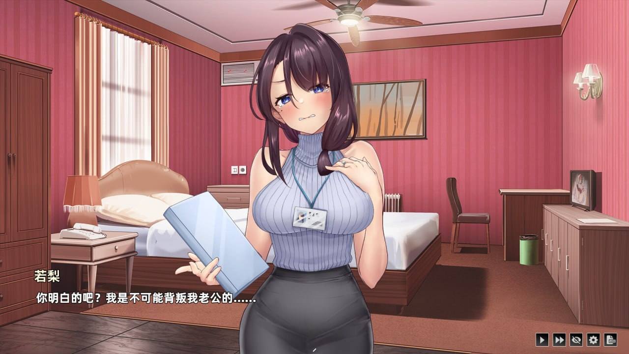 PC/SLG/#神的不在场sex #神様の悪戯部屋 ~人妻先輩と禁断SEX~、Lovey-Dovey 官方中文步兵版-第3张图片-萌站 PC/SLG/#神的不在场sex #神様の悪戯部屋 ~人妻先輩と禁断SEX~、Lovey-Dovey 官方中文步兵版-第3张图片-萌站