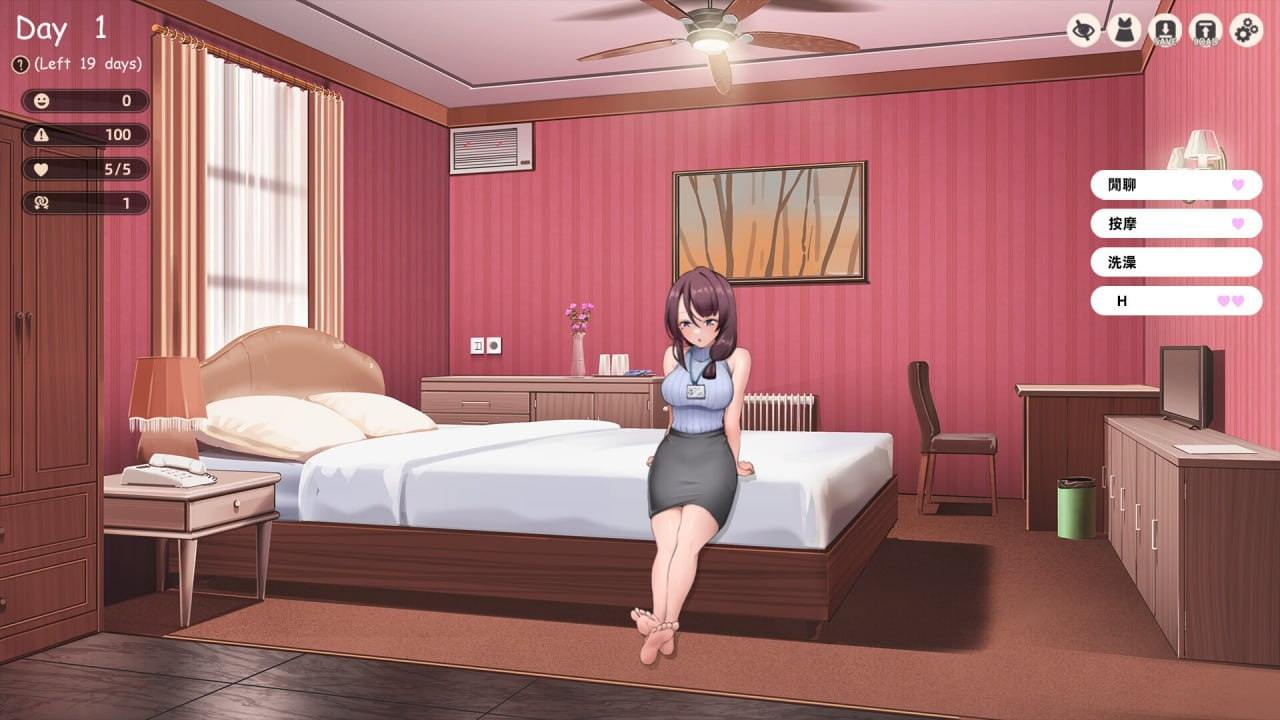 PC/SLG/#神的不在场sex #神様の悪戯部屋 ~人妻先輩と禁断SEX~、Lovey-Dovey 官方中文步兵版-第5张图片-萌站 PC/SLG/#神的不在场sex #神様の悪戯部屋 ~人妻先輩と禁断SEX~、Lovey-Dovey 官方中文步兵版-第5张图片-萌站