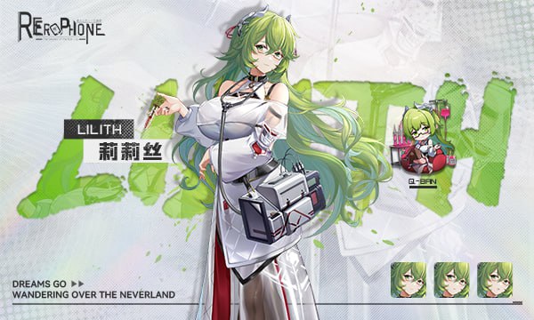 PC/SLG/#涩情手机RE：Erophone:Re  v1.1.236官中步兵版