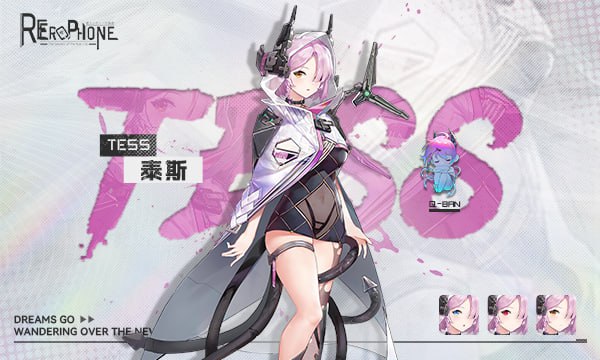 PC/SLG/#涩情手机RE:Erophone:Re v1.1.236官中步兵版-第3张图片-萌站 PC/SLG/#涩情手机RE:Erophone:Re v1.1.236官中步兵版-第3张图片-萌站