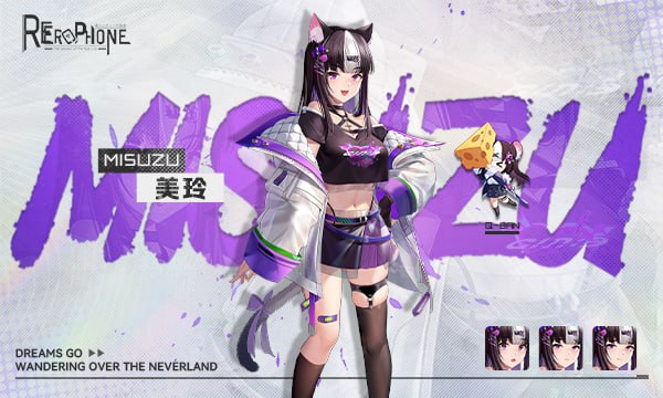 PC/SLG/#涩情手机RE:Erophone:Re v1.1.236官中步兵版-第4张图片-萌站 PC/SLG/#涩情手机RE:Erophone:Re v1.1.236官中步兵版-第4张图片-萌站