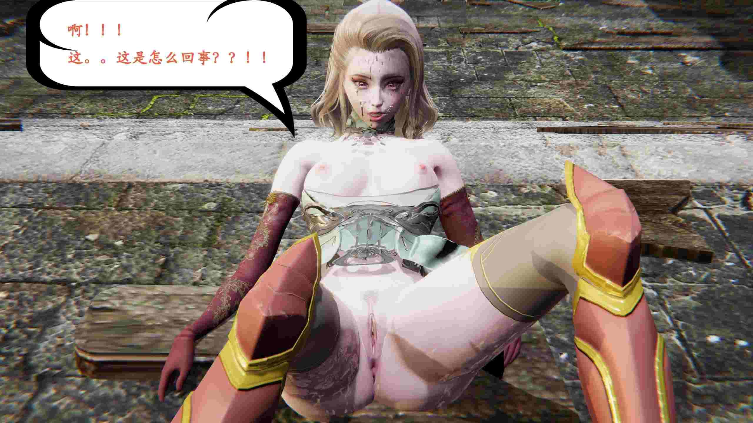 3D漫画 神官 第1季 01-07（完） 941P