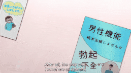 做到懷孕為止的婚姻 1-第3张图片-萌站