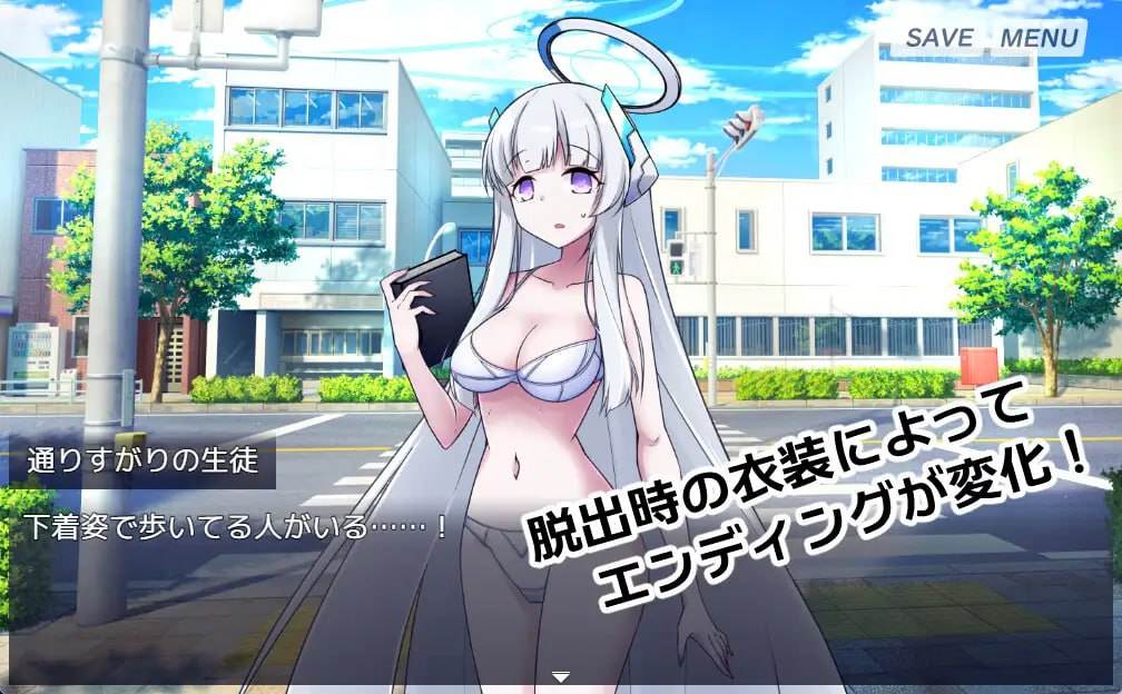 PC/RPG/#8号站台  #8番ノア  挂载AI汉化版-第2张图片-萌站