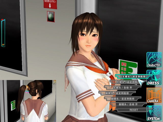 PC/SLG/#电车之狼R  精翻汉化版 ·注意·该游戏会报毒介意勿下 右键属性【RapeLay_cn.exe】用兼容模式运行win7 点击【注册表补丁.exe】导入注册表