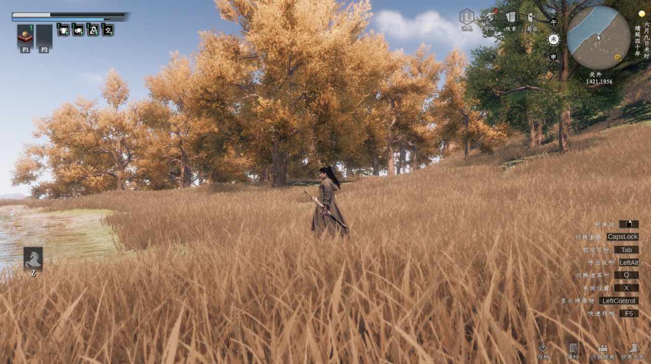 PC/3D/ #下一站江湖Ⅱ #Next Stop Jianghu 2 Build 18865158 官方中文版/17+-第6张图片-萌站