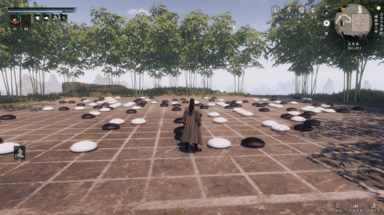 PC/3D/ #下一站江湖Ⅱ #Next Stop Jianghu 2 Build 18865158 官方中文版/17+-第7张图片-萌站
