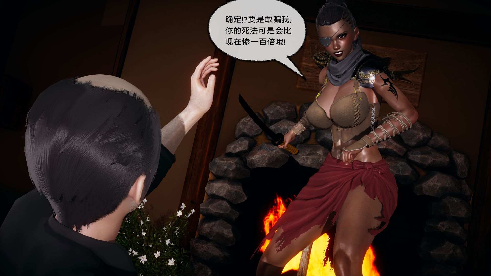 [糖果的骑士] 灵魂魔戒 01-03-第4张图片-萌站