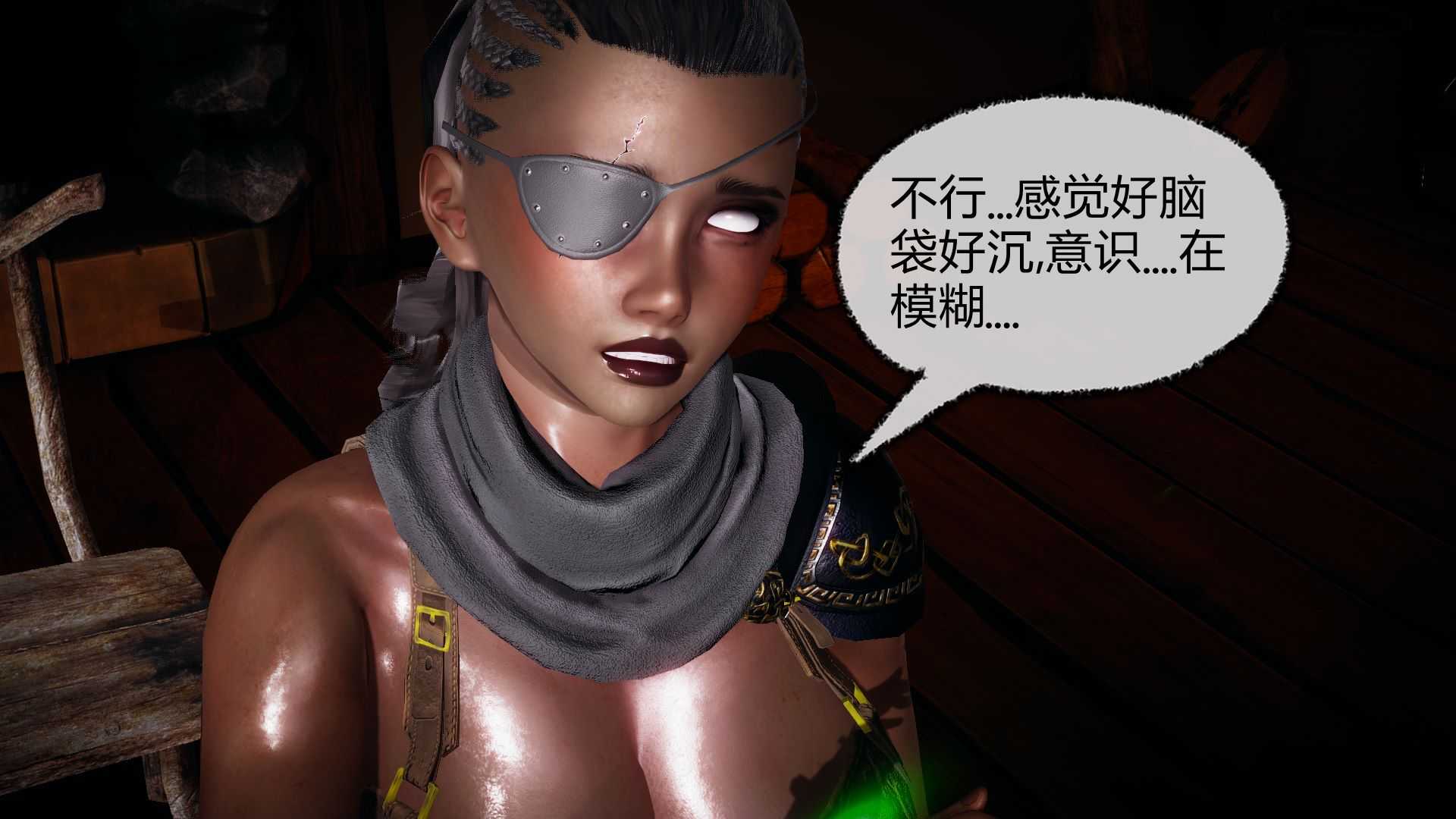 [糖果的骑士] 灵魂魔戒 01-03-第10张图片-萌站