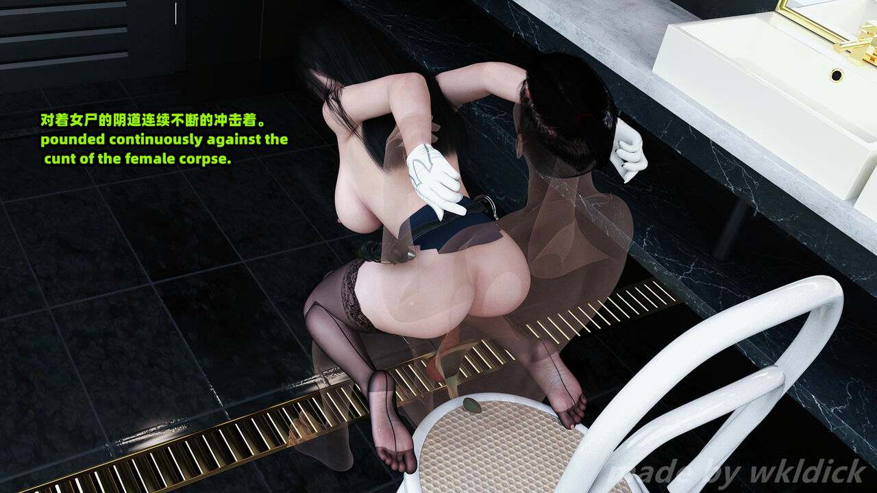 FBI Agent Extra 01-04-第2张图片-萌站
