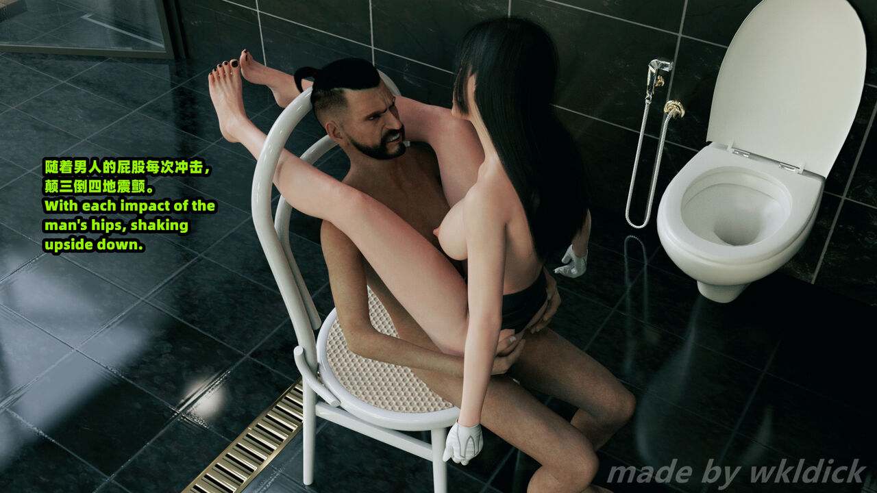 FBI Agent Extra 01-04-第10张图片-萌站