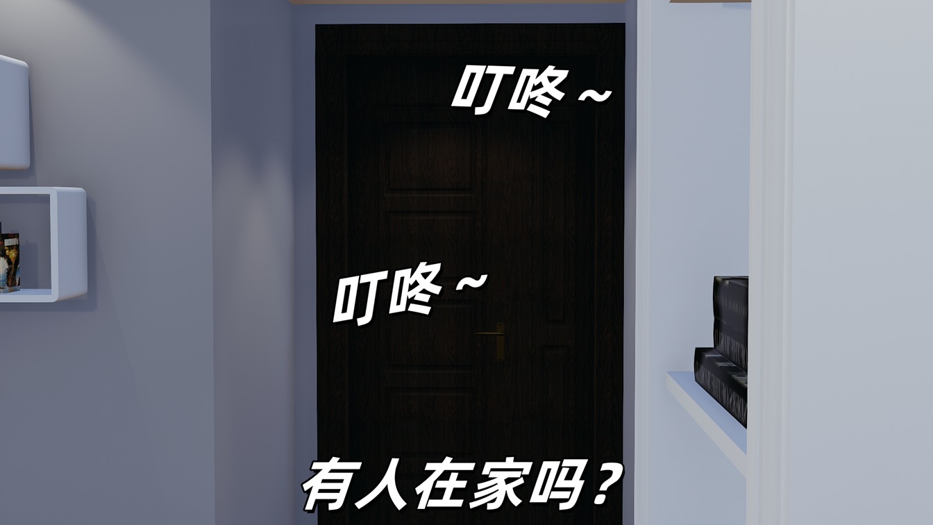补习老师给我的奖励-第2张图片-萌站