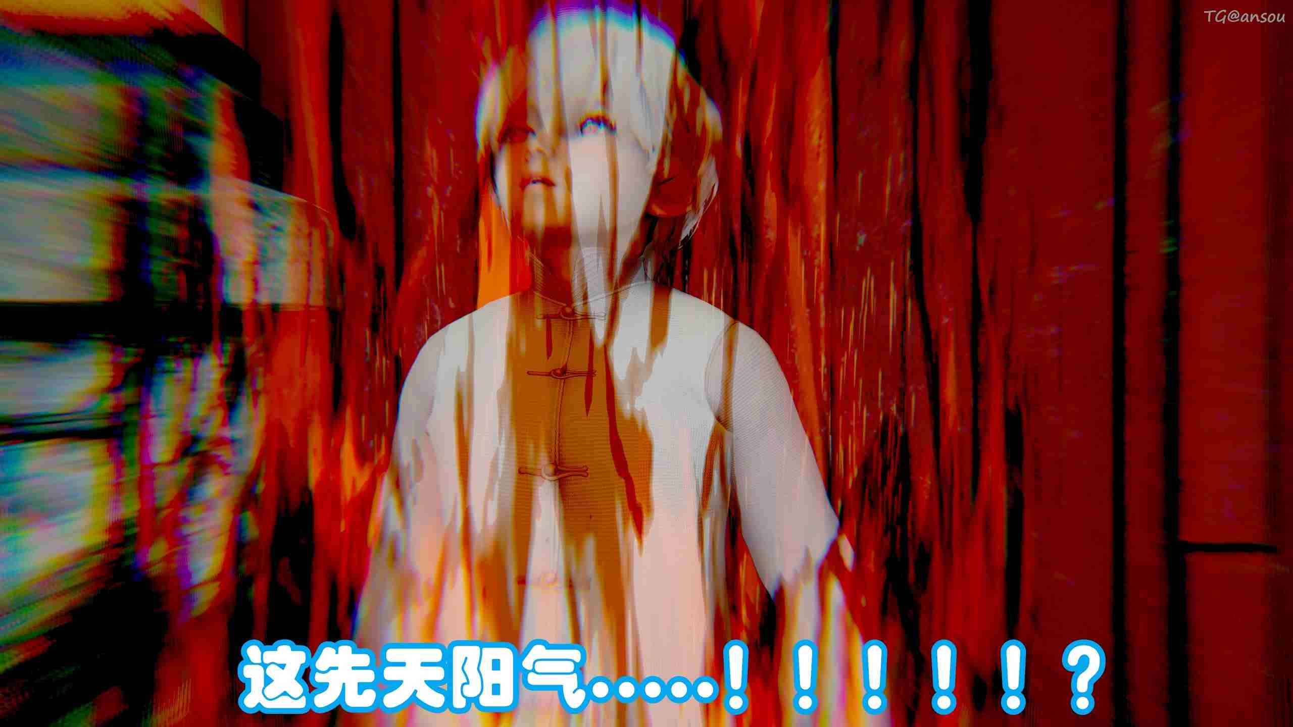 耽溺-绝世好武功-第2张图片-萌站