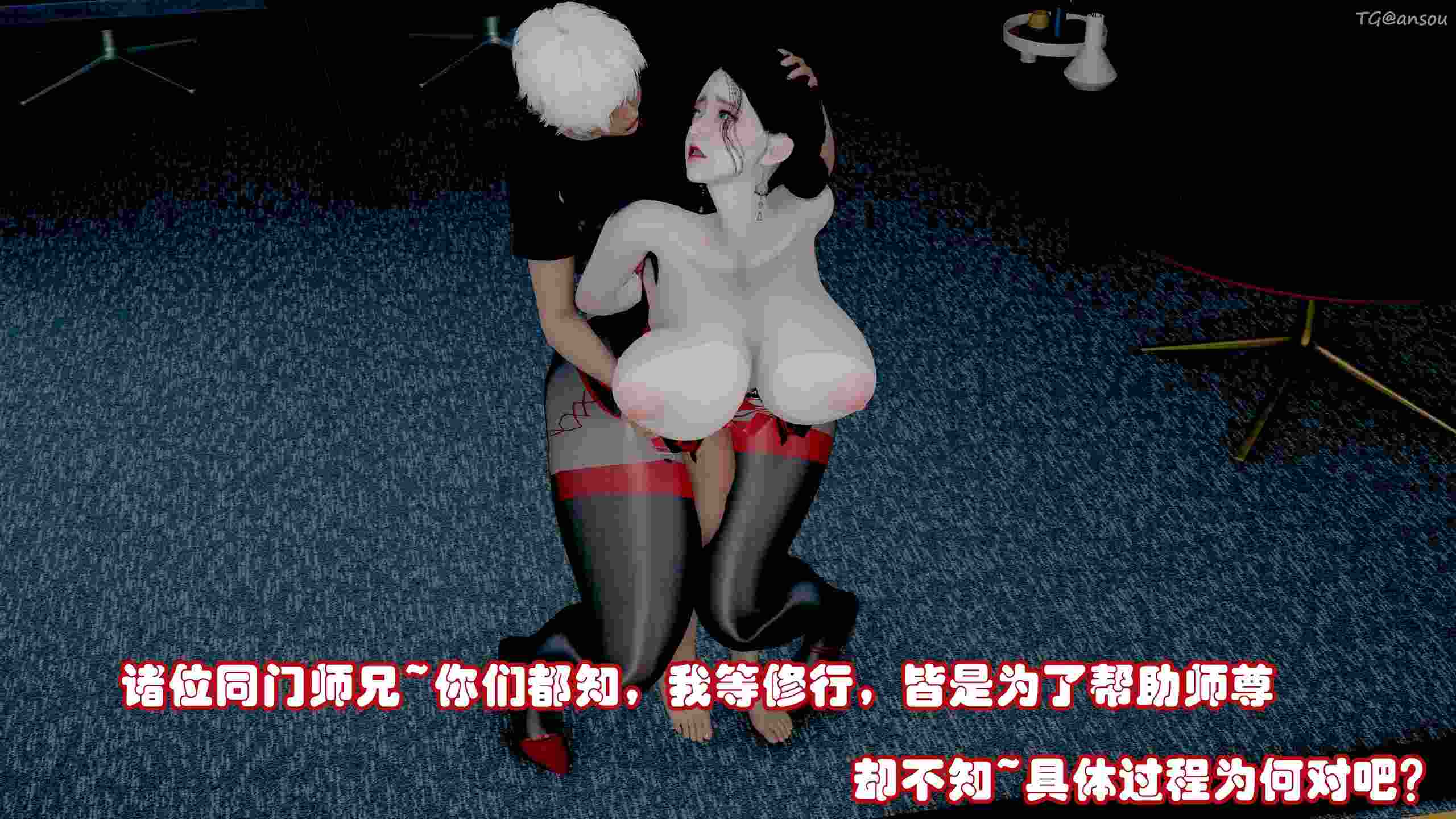 耽溺-绝世好武功-第13张图片-萌站