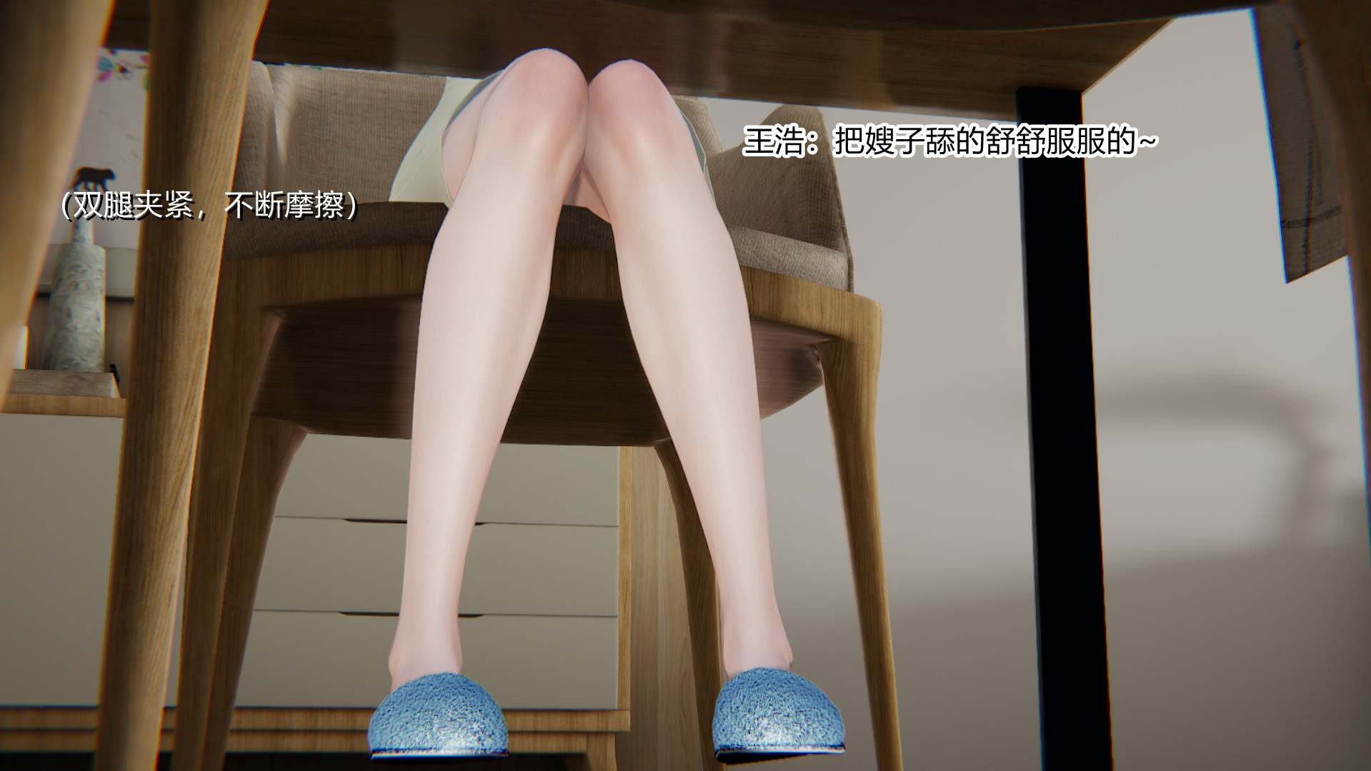淫妻调教日记01-05 +第二季01-07-第2张图片-萌站