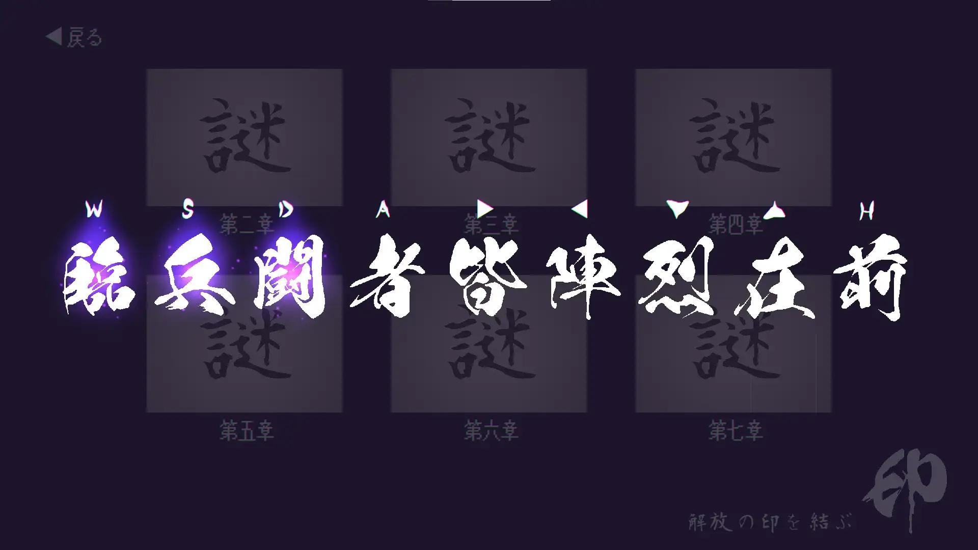 【PC/新作/SLG/SM/怀孕/恶堕/无汉化】傀儡孕者 春风雀v1.0.1【共289M】【原名：傀儡妊者 春風スズメ】【2025年06月13日 发售】-第2张图片-萌站