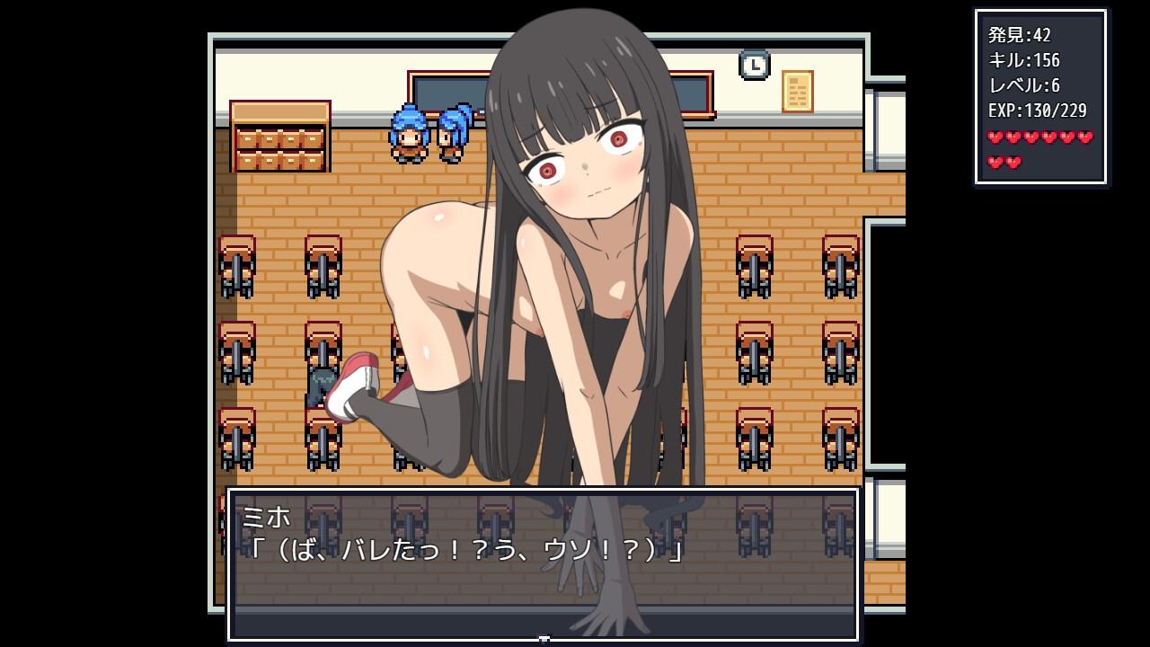 【PC/今日发售/RPG/露出/无正戏】在学校里全裸散步【共978M】【MTool云翻/AI翻译】【原名：学校で全裸露出さんぽ】【2025年06月20日 发售】