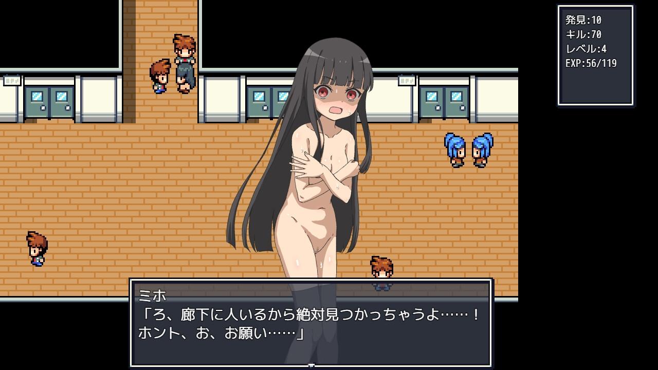 【PC/今日发售/RPG/露出/无正戏】在学校里全裸散步【共978M】【MTool云翻/AI翻译】【原名:学校で全裸露出さんぽ】【2025年06月20日 发售】-第2张图片-萌站 【PC/今日发售/RPG/露出/无正戏】在学校里全裸散步【共978M】【MTool云翻/AI翻译】【原名:学校で全裸露出さんぽ】【2025年06月20日 发售】-第2张图片-萌站