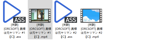 【汉化 合集】奥様は元ヤリマン