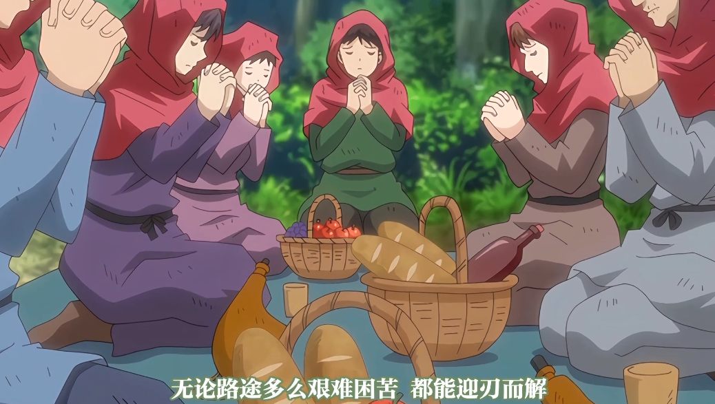 【1080中文字幕】哥布林的巢穴 1