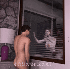 【2K/无修/无水印】新作-[香蕉香油]新婚旅行-NTR婊子媚黑-第19张图片-萌站