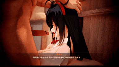 视=12【MMD中文步兵】 KKkirito 碧蓝航线NTR日记 黑丝兔女郎大凤 【144M全CV】-第6张图片-萌站 视=12【MMD中文步兵】 KKkirito 碧蓝航线NTR日记 黑丝兔女郎大凤 【144M全CV】-第6张图片-萌站